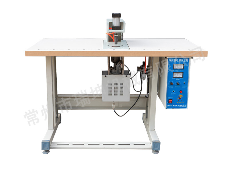 Ultrasonic spot welder